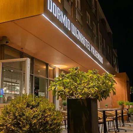 ホテル Dormio Wijnhotel Valkenburg